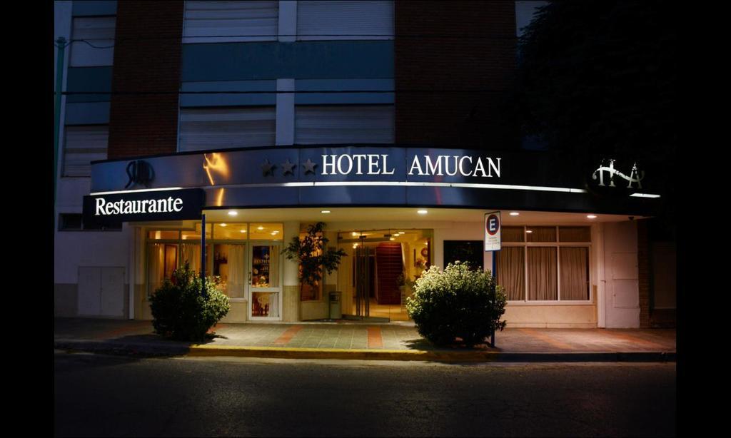 El Amucan Neuquén Exterior foto